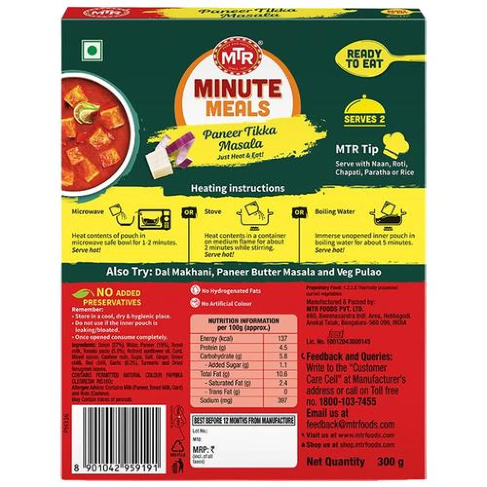 MTR Ready To Eat - Paneer Tikka Masala, 300 g Carton-2.webp